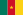 Kamerun Kamerun